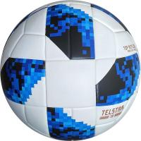 Мяч футбольный "Telstar" - синий, PU 3.0мм, 400 гр, термосшивка D26078-1